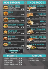 Menu Burger Night 45 - La carte