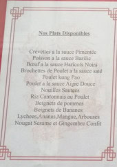 Menu Chez Ming - Les plats