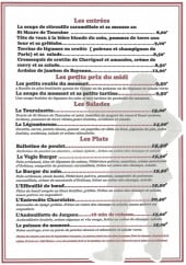 Menu La petite folie - Les entrées, les petits prix du midi 