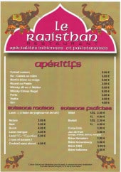 Menu Le Rajisthan - Les apéritifs, les boisson maison ...