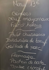 Menu O douro - Exemple des menus