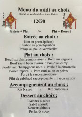 Menu Le Dynastie - Les menus midi au choix