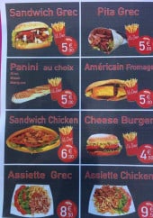 Menu Mc doner - L'assiette grec, cheese burger,...