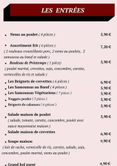 Menu Jardin D'asie - Les entrées et vapeurs