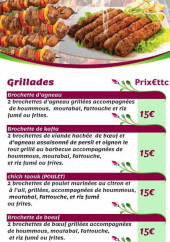 Menu Rose De Damas - Les grillades