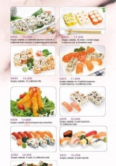 Menu Hoki Sushi - Les menus mixtes suite