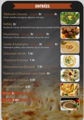 Menu ô délices du Liban - Les entrées
