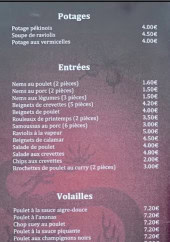 Menu Chinexpress - Les entrées , volailles et porc,....