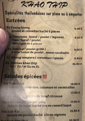 Menu Khao-Thip - Les entrées et salades épicées