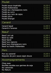 Menu La Perle d'Asie - Poulet, canard, boeuf, porc et desserts