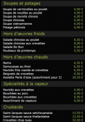 Menu La Perle d'Asie - Soupes, hors d'oeuvres, crustaces et poissons