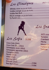 Menu The Pattern - Les classiques, softs, ...