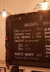 Menu Creperie saint georges - Exemple de menu