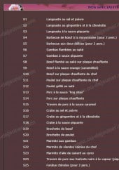 Menu Le grand aigle - Les specialités