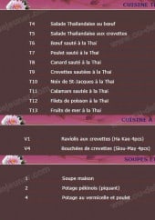 Menu Le grand aigle - Cuisine thailandaise, a la vapeur...