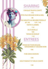 Menu Nami - Les entrées et sharing
