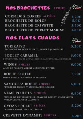 Menu Denden Sushi shop - Le brochettes, plats et nouilles