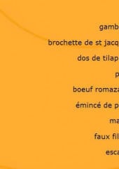 Menu Auberge du Mesnil - Les plats 