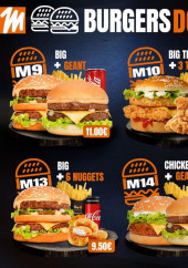 Menu Big M - Les burgers doublés