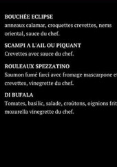 Menu l'eclipse - Bouchée eclipse, rouleaux spezzatino et di bufala