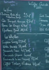 Menu Le caf&diskaire - Les boissons