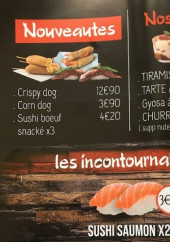 Menu Jap n Thai - Les nouveautés, desserts et incontournables
