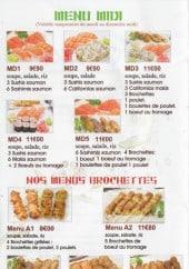 Menu Osaki - Menus