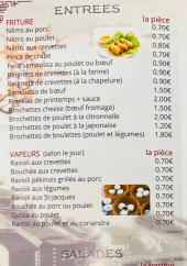 Menu Yami Yami - Les entrées, salades et accompagnements