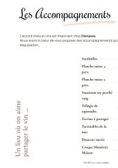 Menu Dionysos - Les accompagnements