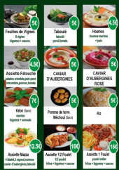 Menu Le Grill Libanais - Les assiettes
