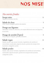 Menu Sushimai - Les mises en bouche