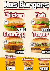 Menu La Broche kebab - Les burgers