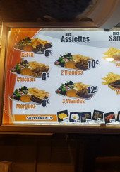 Menu Le kanoun - le menu