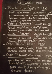 Menu Le Jardin de Catherine - Exemple de menu