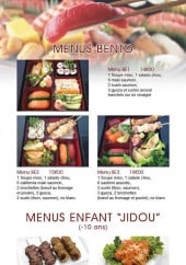 Menu Kokeshi - Les menus bento et menus enfant