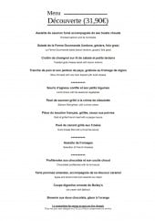 Menu La Ferme Gourmande - Le menu découverte