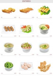 Menu Miyoki - Les entrées