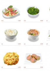Menu Miyoki - Les entrées suite