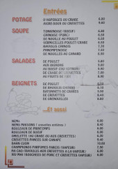 Menu Délices d'Asie - Les entrées et aussi