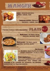 Menu La Grange Africaine - Plats