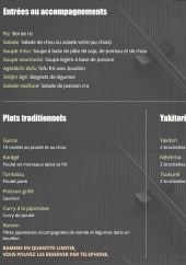 Menu Le Maïko - Les entrées, plats et yakitoris