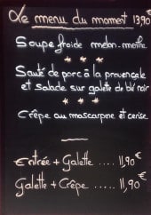 Menu Le Nandou - Un exemple de l' ardoise du jour