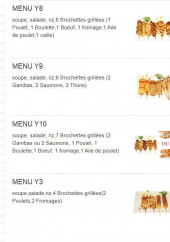 Menu Okinawa - Les menus yakitori suite