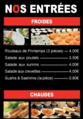 Menu Opanda - les entrées