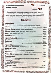 Menu Restaurant Kazmia - Les entrées