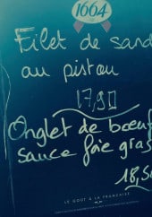 Menu Le Boisvallon - Un exemple de plat du jour