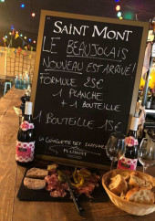 Menu La Guinguette des Sardines - Exemple de menu