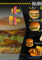 Menu Factory Food 117 - Les burgers et petites faims