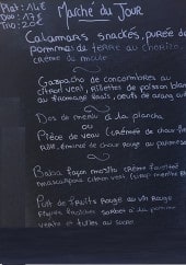 Menu La Découverte - exemple de menu