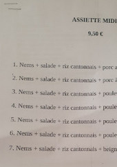 Menu Lao Vientiane - Les assiettes